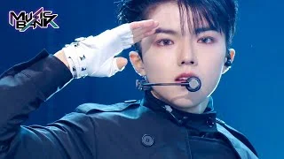 GOTCHA - ALL(H)OURS [Music Bank] | KBS WORLD TV 240119