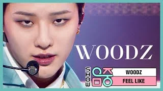 [쇼! 음악중심] 조승연 - 필 라이크 (WOODZ - FEEL LIKE), MBC 210320 방송