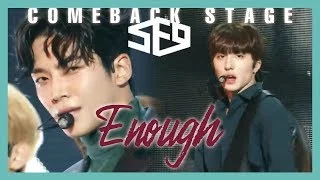 [ComeBack Stage] SF9 -  Enough  , 에스에프나인 - 예뻐지지 마 Show Music core 20190223