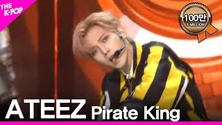 ATEEZ, Pirate King [THE SHOW 181113]