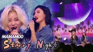 [HOT] MAMAMOO - Starry Night, 마마무 - 별이 빛나는 밤 Show Music core 20180317