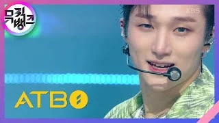 Monochrome(Color) - ATBO [뮤직뱅크/Music Bank] | KBS 220729 방송