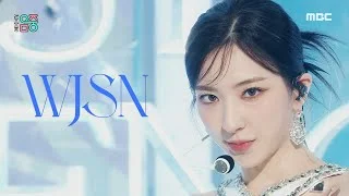 WJSN(우주소녀) - Last Sequence | Show! MusicCore | MBC220709방송