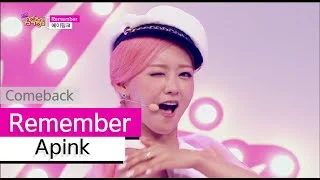 [Comeback Stage] Apink - Remember, 에이핑크 - 리멤버, Show Music core 20150718