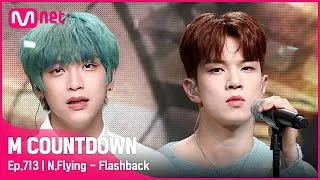 [N.Flying - Flashback] Comeback Stage | #엠카운트다운 EP.713 | Mnet 210610 방송