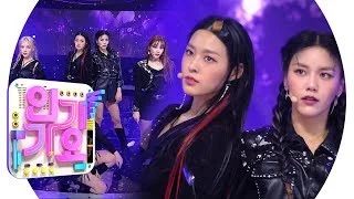 AOA - Come See Me(날 보러 와요) @인기가요 Inkigayo 20191208