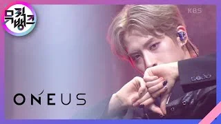 덤벼 (Bring it on) - 원어스(ONEUS) [뮤직뱅크/Music Bank] | KBS 220603 방송