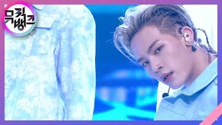 Son Of Beast - TO1(티오원) [뮤직뱅크/Music Bank] | KBS 210528 방송