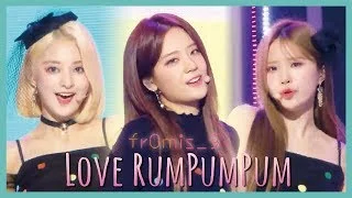 [HOT]fromis_9 - LOVE RUMPUMPUM, 프로미스나인 - LOVE RUMPUMPUM Show Music core 20190720