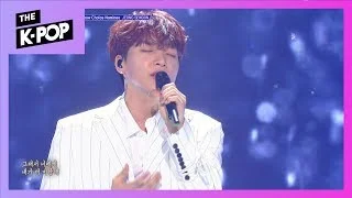 JEONG SEWOON, When it rains [THE SHOW 191008]