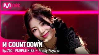 [PURPLE KISS - Pretty Psycho] #엠카운트다운 EP.750 | Mnet 220428 방송
