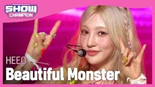 히오(HEEO) - Beautiful Monster l Show Champion l EP.492 l 230920