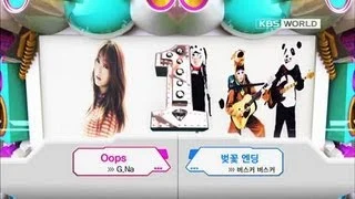 [Music Bank K-Chart] 5th week of March & G.NA - Oops! (feat. Ilhoon of BTOB) (2013.03.29)