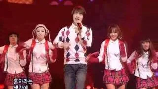 Andy-Lovesong (앤디-러브송)@SBS Inkigayo 인기가요 20080316