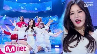 [NATURE - Dream About U] KPOP TV Show | M COUNTDOWN 190228 EP.608