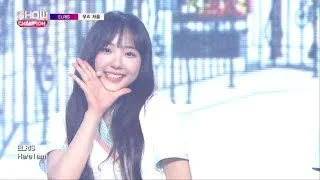 Show Champion EP.234 ELRIS - We, First