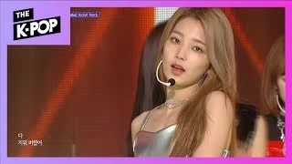 ROCKET PUNCH, Love Is Over [THE SHOW 190813]