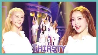 [HOT] LUSTY  - Thirsty ,  러스티 - 목말라 Show Music core 20190817