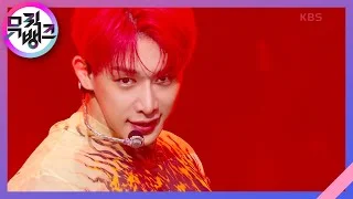 EYE ON YOU + CRAZY - 원호 (WONHO) [뮤직뱅크/Music Bank] | KBS 220624 방송