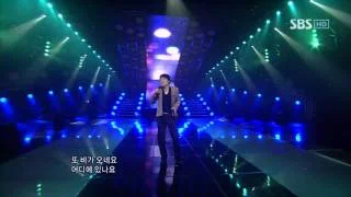 Lim Chang Jung - Be forgotten farewell @ SBS Inkigayo 인기가요 100307