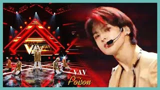 [HOT] VAV   Poison, 브이에이브이   Poison Show Music core 20191109