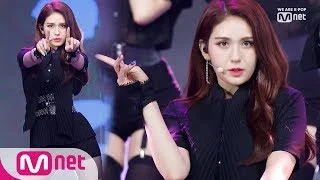 [SOMI - Outta My Head] Debut Stage | M COUNTDOWN 190613 EP.624