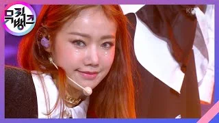 bugAboo - bugAboo (버가부) [뮤직뱅크/Music Bank] | KBS 211112 방송