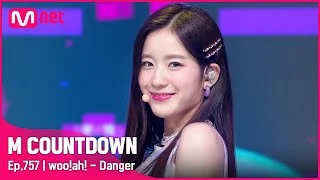[woo!ah! - Danger] Comeback Stage | #엠카운트다운 EP.757 | Mnet 220616 방송