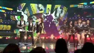 Narsha - Mamma Mia (나르샤 - 맘마미아) @ SBS Inkigayo 인기가요 100926