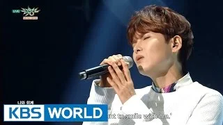 Ryeowook - The Little Prince | 려욱 - 어린왕자 [Music Bank HOT Stage / 2016.02.05]