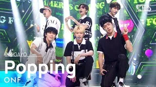 ONF(온앤오프) - Popping(여름 쏙) @인기가요 inkigayo 20210822