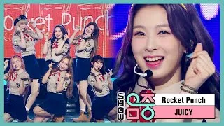 [쇼! 음악중심] 로켓펀치 -쥬시 (ROCKET PUNCH -JUICY) 20200829