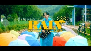 [MV] BOYHOOD (남동현) - 비[rain] (Feat. 키썸(Kisum))