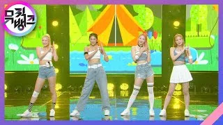 RUN - H1-KEY (하이키) [뮤직뱅크/Music Bank] | KBS 220722 방송