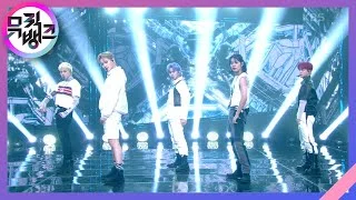 REASON - MCND [뮤직뱅크/Music Bank] | KBS 210903 방송