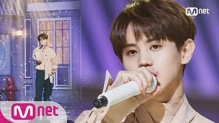 [YANG YOSEOP - Where I am gone] Comeback Stage | M COUNTDOWN 180222 EP.559