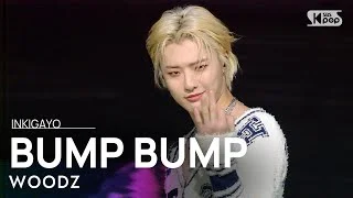 WOODZ(조승연) - BUMP BUMP @인기가요 inkigayo 20201122