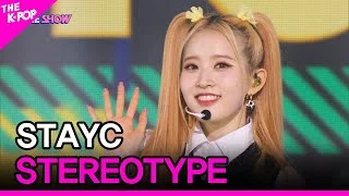 STAYC, STEREOTYPE (스테이씨, 색안경) [THE SHOW 210928]
