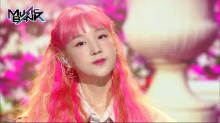 When I look at you - Park Boram [Music Bank] | KBS WORLD TV 220819