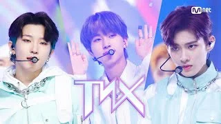 'HOT DEBUT' 자신만만 출사표 ‘TNX'의 '비켜' 무대 #엠카운트다운 EP.754 | Mnet 220526 방송