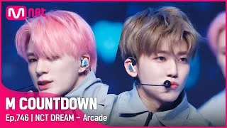 '최초 공개' 사랑 먹고 성장♡ 'NCT DREAM'의 'Arcade' 무대 #엠카운트다운 EP.746 | Mnet 220331 방송