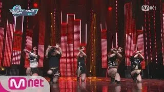 [Bulldok - How's this?] Debut Stage | M COUNTDOWN 161020 EP.497