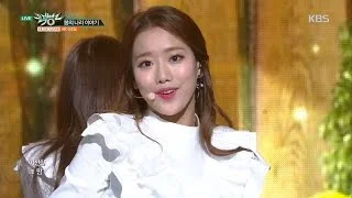 뮤직뱅크 Music Bank - 에이프릴 - 봄의 나라 이야기 (APRIL - April Story).20170120