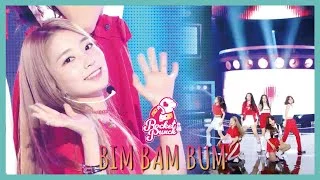 [HOT] Rocket Punch - BIM BAM BUM,  로켓펀치 - 빔밤붐 Show Music core 20190817