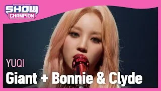 [입덕 LIVE] YUQI - Giant + Bonnie & Clyde (Band Ver.) (우기 - 자이언트 + 보니&클라이드) | Show Champion | EP.433