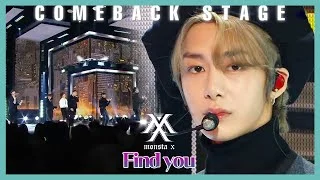 [Comeback Stage] MONSTA X - Find you,  몬스타엑스 - Find you Show Music core 20191102