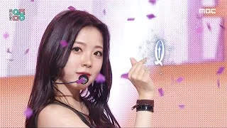 Queenz Eye (퀸즈 아이) - UN-NORMAL | Show! MusicCore | MBC230708방송