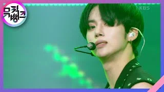 ZERO - DRIPPIN (드리핀) [뮤직뱅크/Music Bank] | KBS 220708 방송