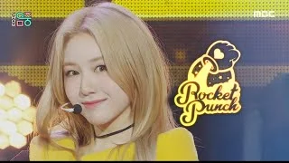 [쇼! 음악중심] 로켓펀치 - 치키타 (Rocket Punch - CHIQUITA), MBC 220305 방송