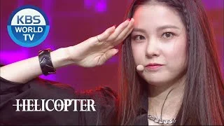 CLC - HELICOPTER [Music Bank / 2020.09.18]